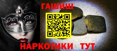 прущая мука Моздок