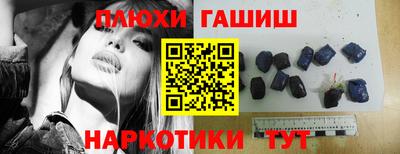 меф Можайск