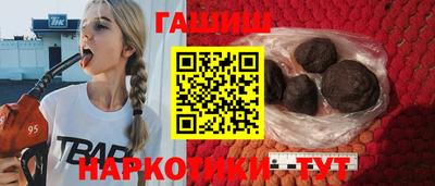 не бодяженный Можга