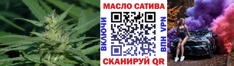 kraken   нарко площадка клад  Дистиллят ТГК гашишное масло  Пушкино 